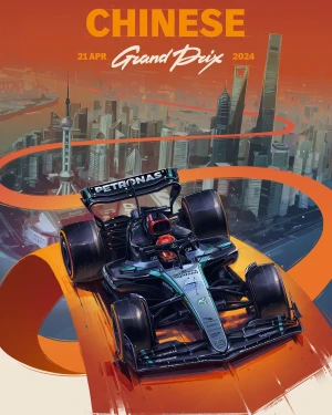 Regarder F1 2025 : Grand Prix de Chine en streaming complet