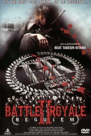 Regarder Battle Royale II : Requiem en streaming complet