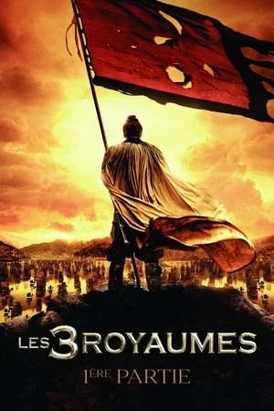  Les 3 Royaumes affiche 