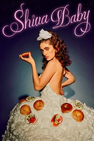  Shiva Baby affiche 