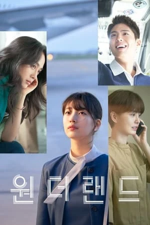 Regarder Wonderland en streaming complet