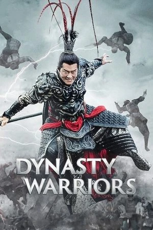  Dynasty Warriors affiche 
