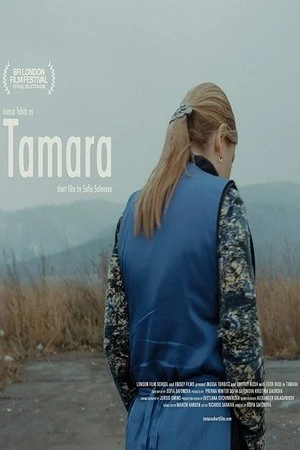 Regarder Tamara en streaming complet