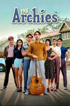  The Archies affiche 