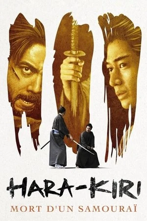 Regarder Hara-Kiri : Mort d'un samouraï en streaming complet