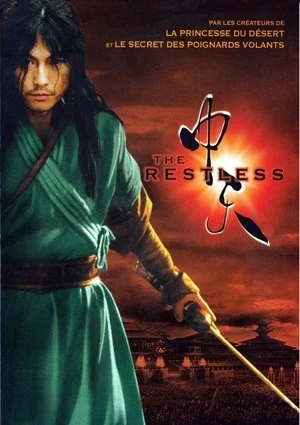 Regarder The Restless en streaming complet
