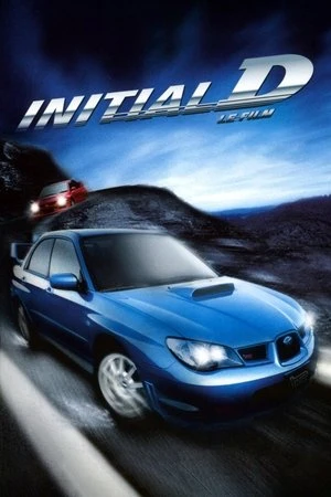 Regarder Initial D en streaming complet