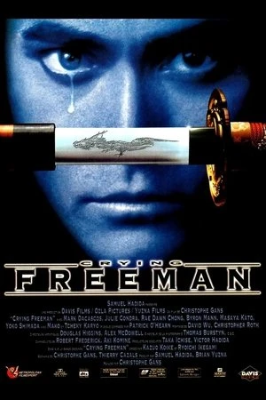 Regarder Crying Freeman en streaming complet