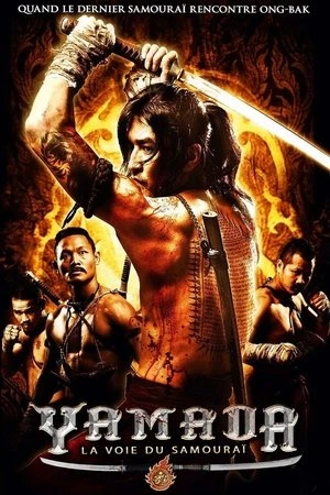 Regarder Yamada, la voie du Samouraï en streaming complet