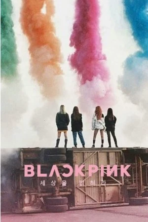 Regarder Blackpink: Light Up the Sky en streaming complet