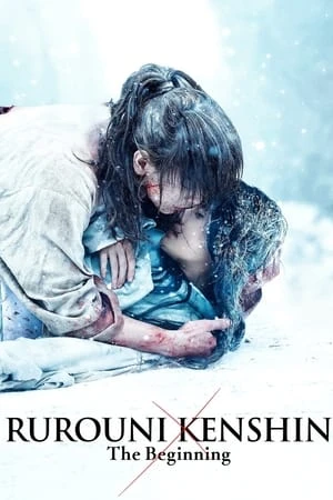  Kenshin : Le Commencement affiche 