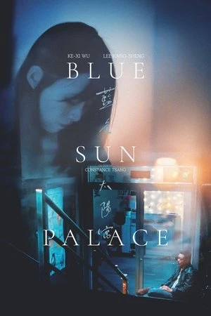 Regarder Blue Sun Palace en streaming complet