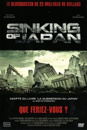 Regarder La Submersion du Japon en streaming complet