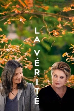  La Vérité affiche 