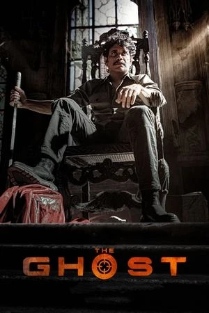 Regarder The Ghost en streaming complet
