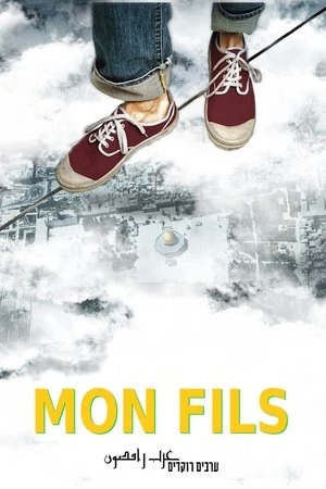 Regarder Mon Fils en streaming complet