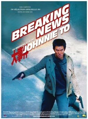 Regarder Breaking News en streaming complet