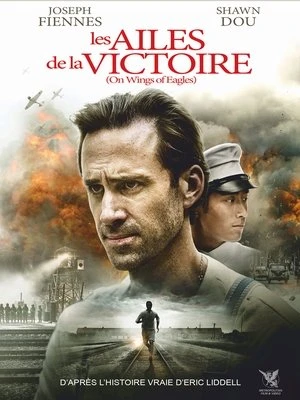 Regarder Les Ailes de la victoire en streaming complet