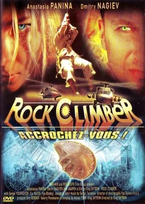Regarder Rock Climber en streaming complet