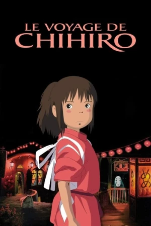  Le Voyage de Chihiro affiche 