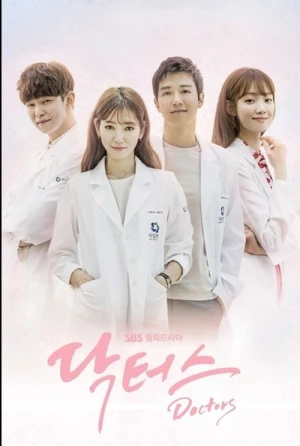 Doctors - Saison 1