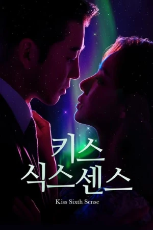  Kiss Sixth Sense - Saison 1 affiche 
