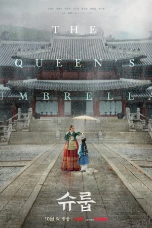 Regarder Under The Queen’s Umbrella en streaming complet