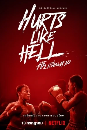 Regarder Hurt like Hell - Saison 1 en streaming complet