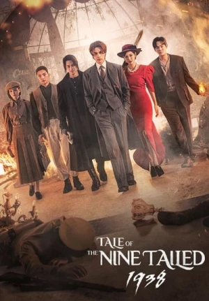 Regarder Tale of the Nine-Tailed 1938 en streaming complet
