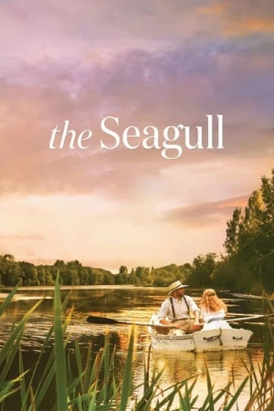  La mouette affiche 
