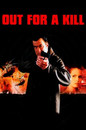 Regarder Ultime vengeance en streaming complet