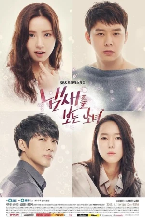 Regarder The Girl Who See Smells - Saison 1 en streaming complet