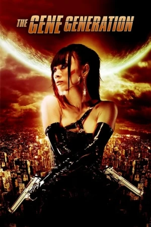 Regarder Killer Hacker en streaming complet