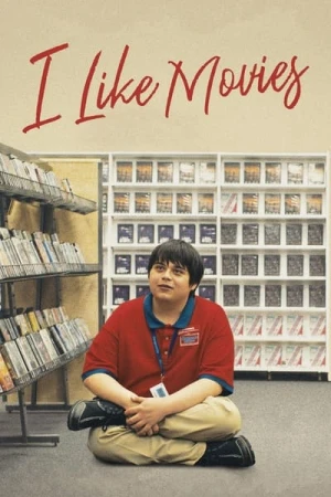 Regarder I Like Movies en streaming complet