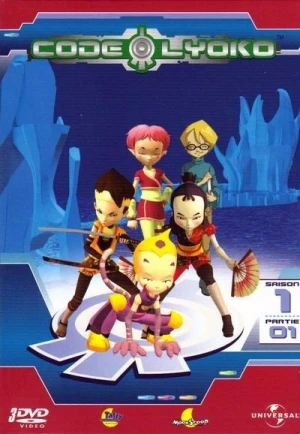 Regarder Code Lyoko - Saison 1 en streaming complet