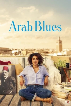  Un divan à Tunis affiche 