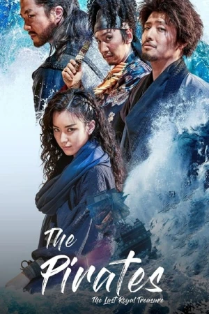  The Pirates : À nous le trésor royal ! affiche 
