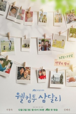 Regarder Retour à Samdal-ri - Saison 1 en streaming complet