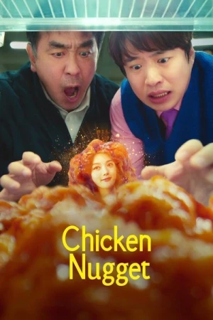  Chicken Nugget - Saison 1 affiche 