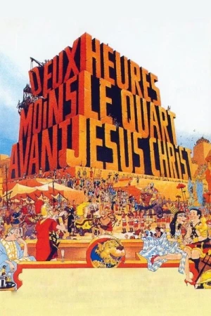  Deux heures moins le quart avant Jésus-Christ affiche 