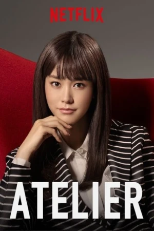 Regarder Atelier - Saison 1 en streaming complet