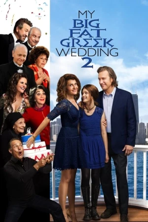 Regarder Mariage à la grecque 2 en streaming complet