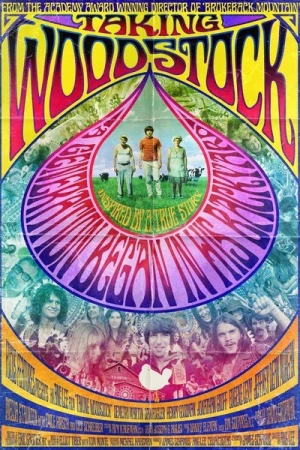 Regarder Hôtel Woodstock en streaming complet