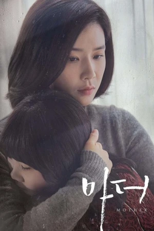 Regarder Mother - Saison 1 en streaming complet