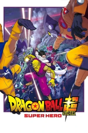 Dragon Ball Super : Super Hero affiche 