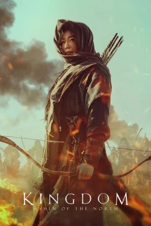  Kingdom: Ashin of the North affiche 
