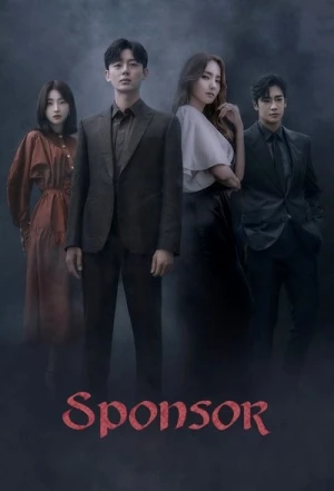 Regarder Sponsor - Saison 1 en streaming complet