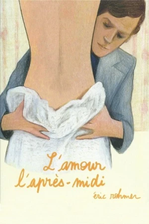 Regarder L'Amour l'après-midi en streaming complet
