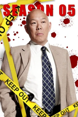  Major Crimes - Saison 5 affiche 