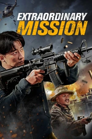  Mission Eagle affiche 